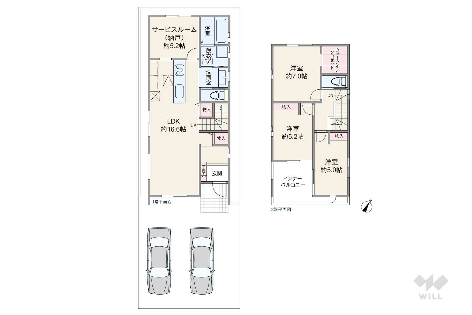 愛知県春日井市小木田町66