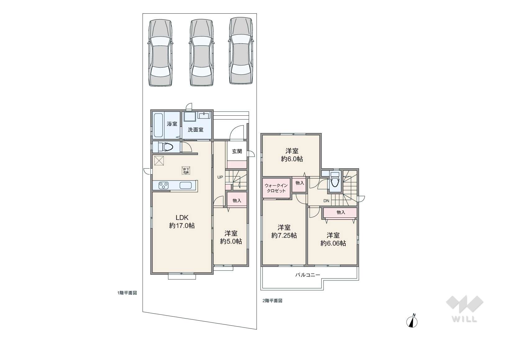 愛知県春日井市東野町４丁目1