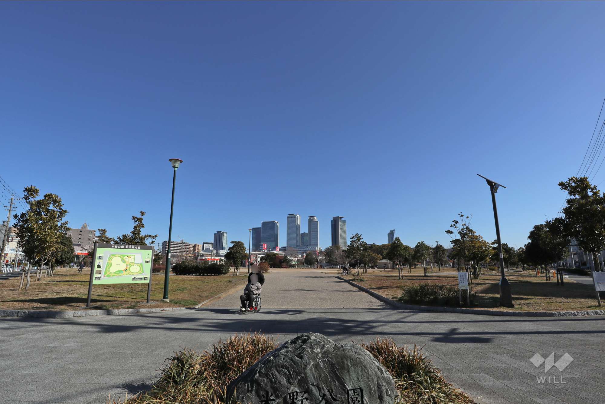 米野公園(防災公園)の外観