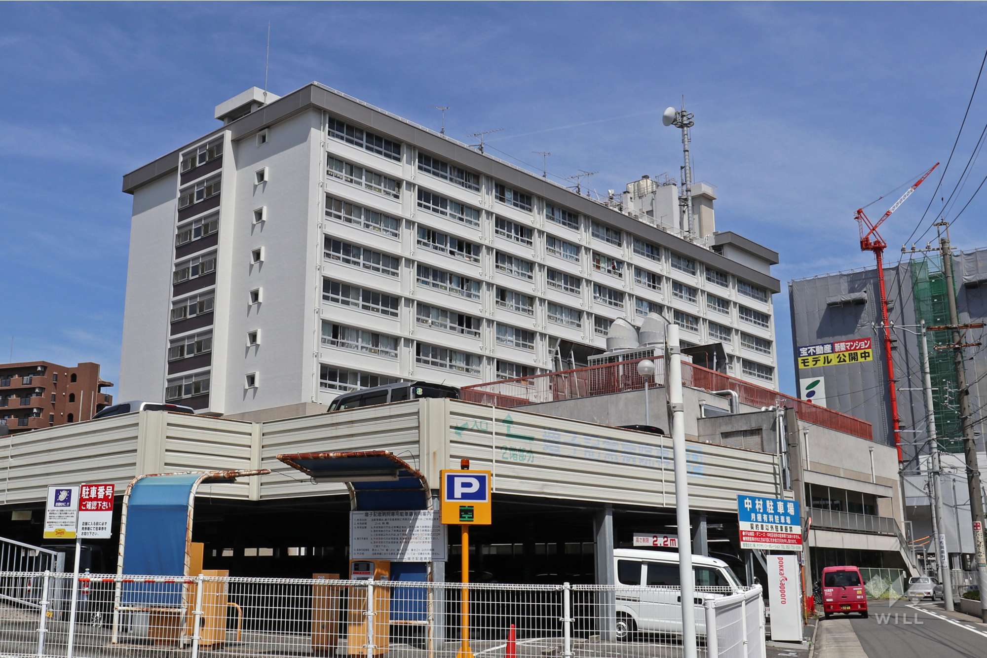 中村区役所の外観