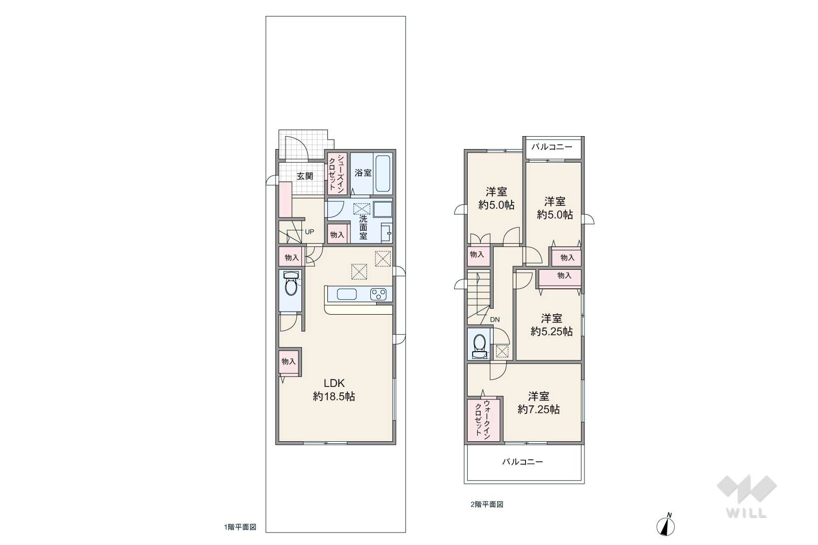 愛知県名古屋市守山区西城２丁目