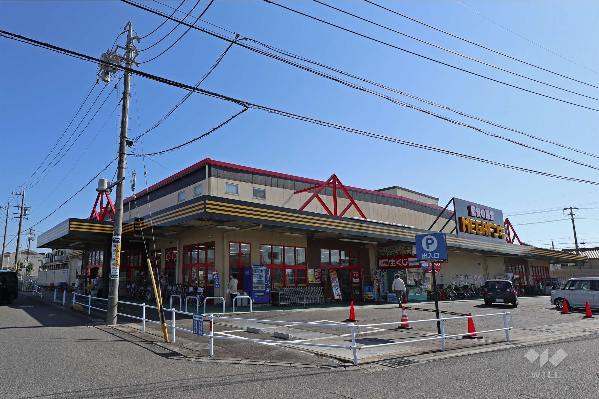 MEGAドン・キホーテ(UNY気噴店)の外観