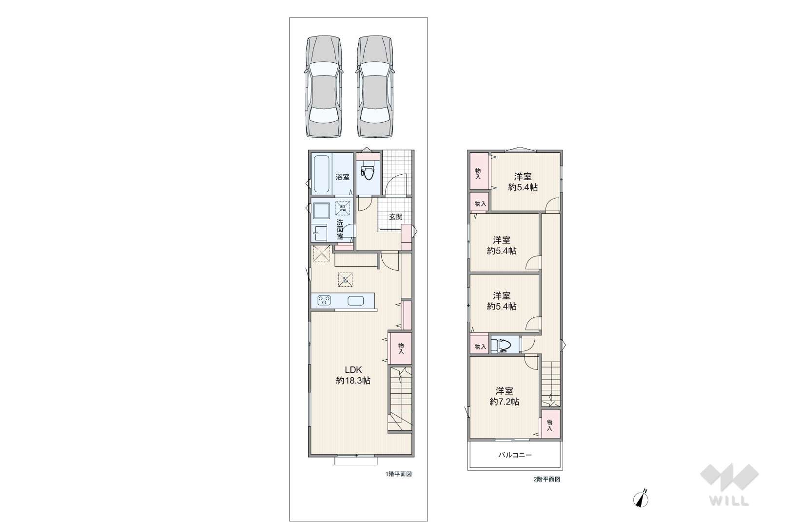 愛知県名古屋市守山区苗代２丁目8