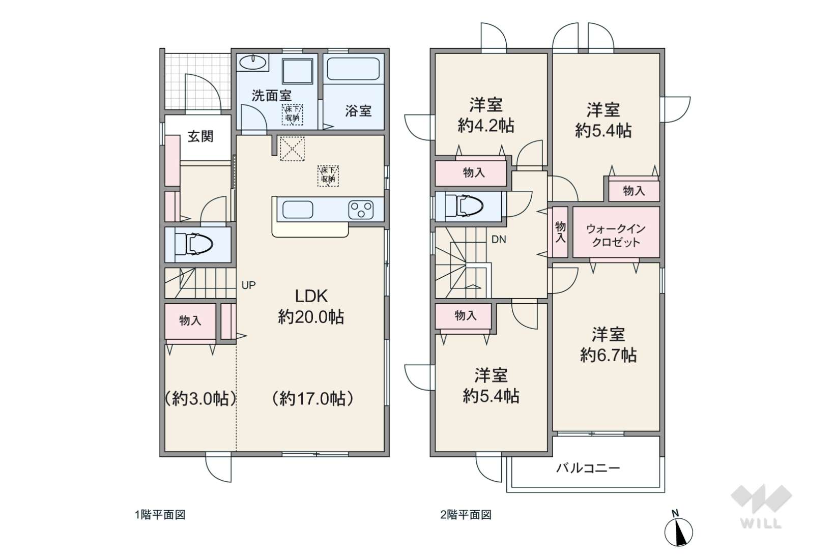 愛知県春日井市坂下町４丁目599