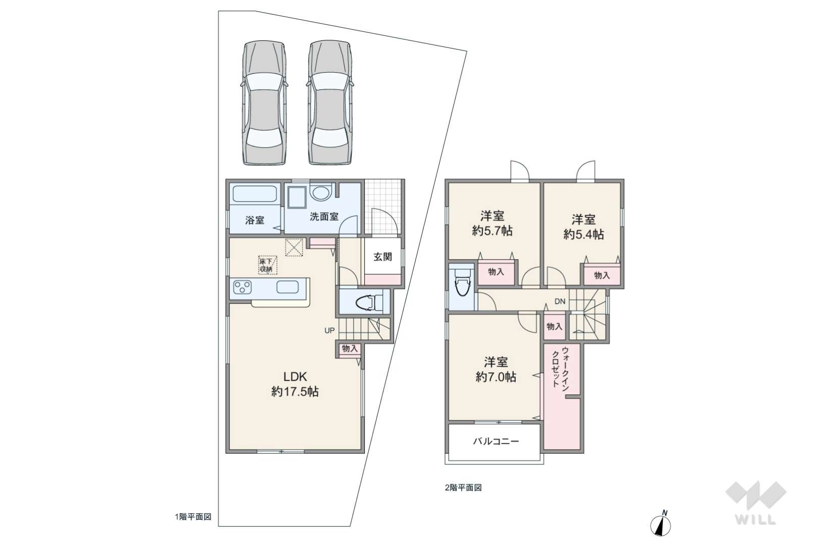 愛知県春日井市熊野町