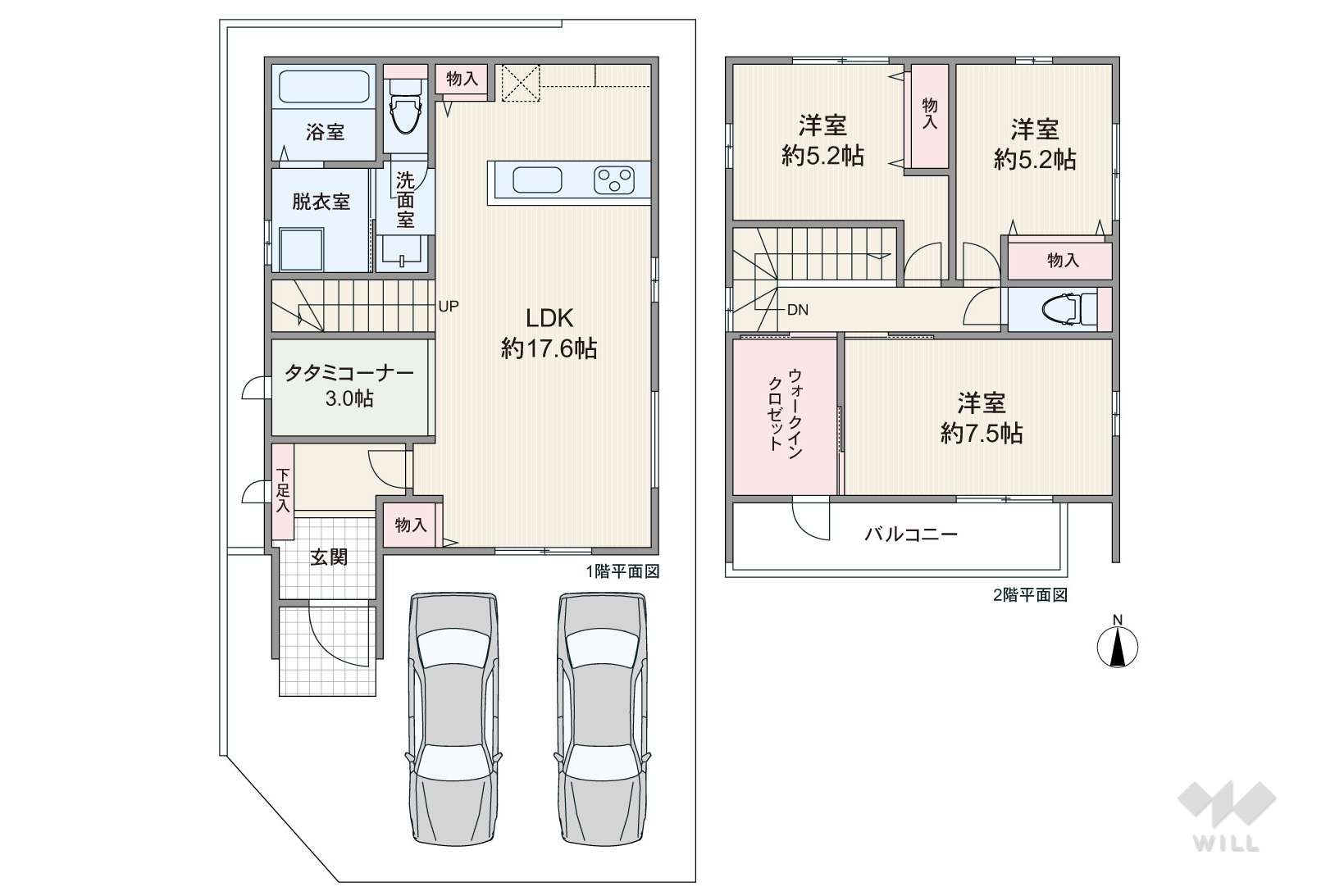 愛知県春日井市中切町２丁目2