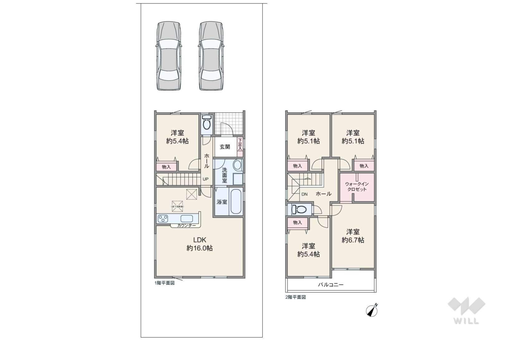 愛知県春日井市高森台７丁目6