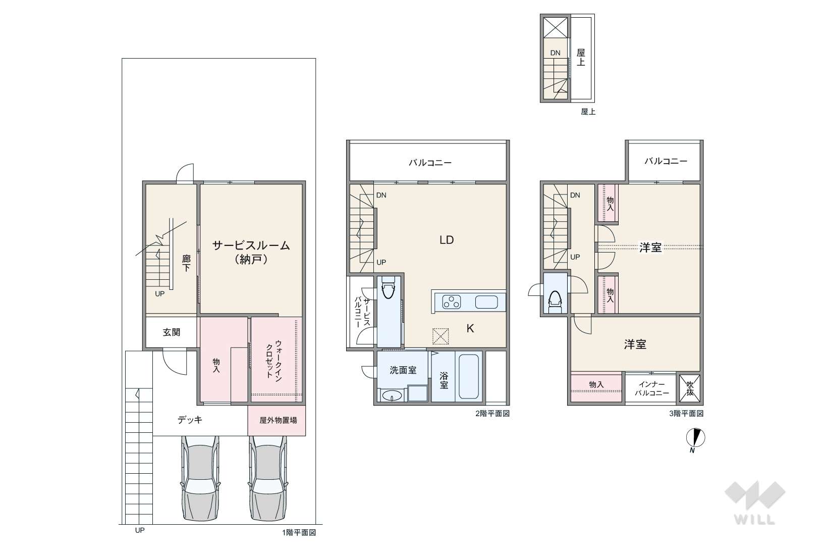 愛知県名古屋市北区川中町18
