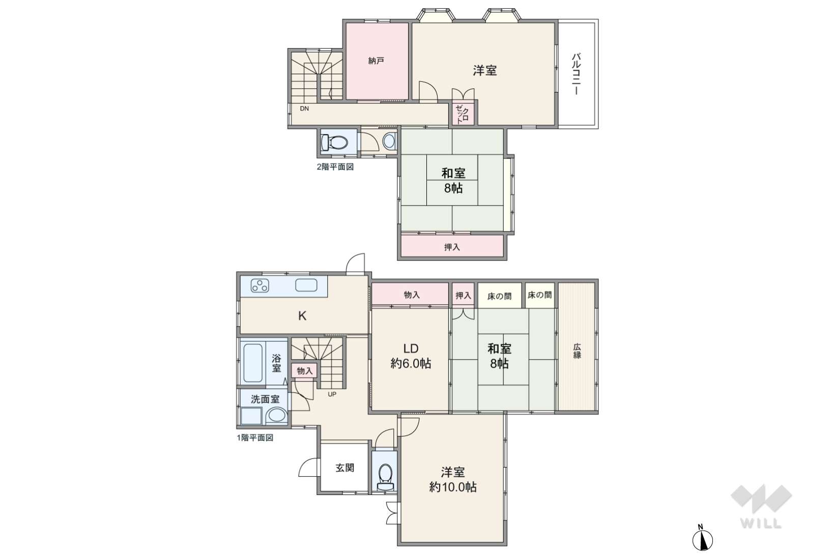 愛知県春日井市石尾台５丁目2