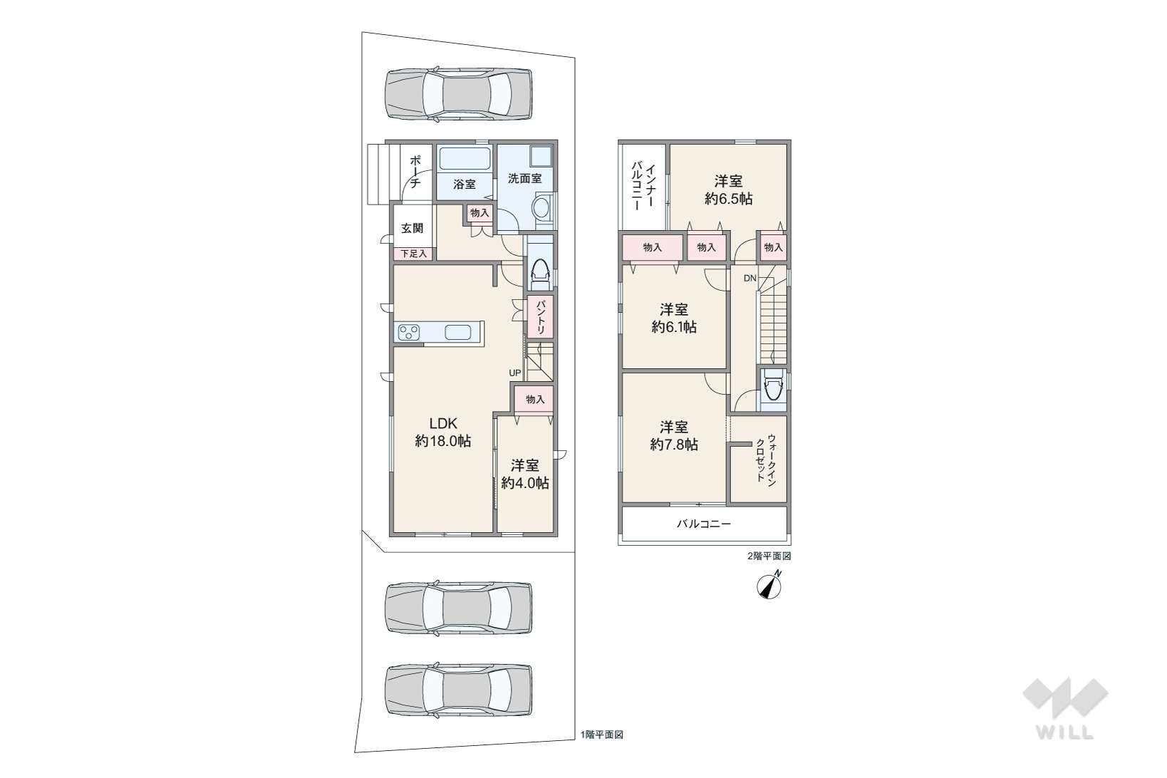 愛知県春日井市東野町３丁目27