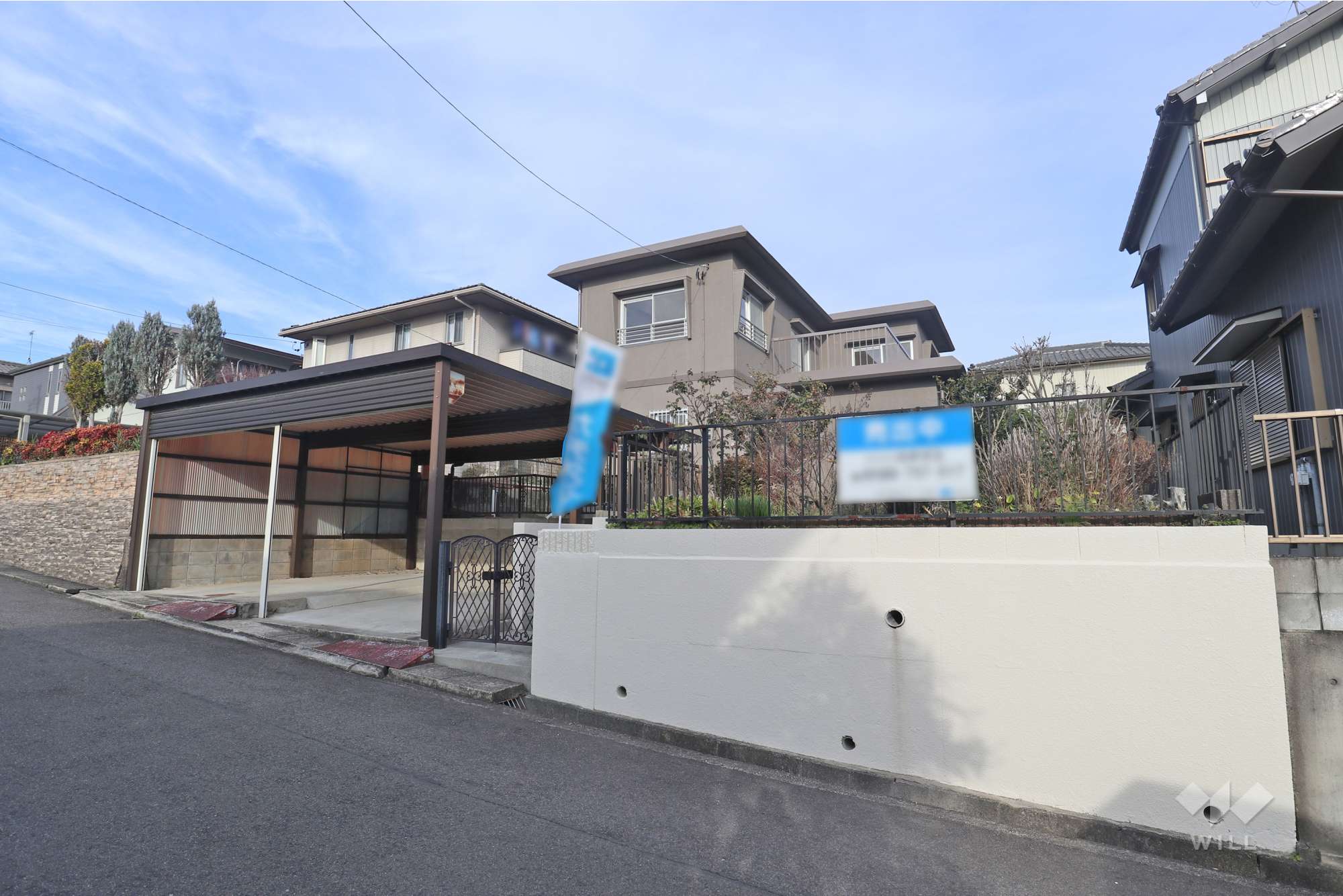 愛知県春日井市押沢台５丁目7