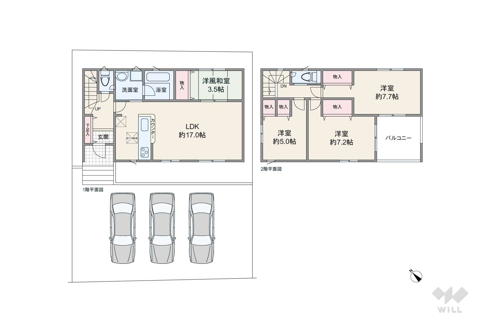 愛知県春日井市岩成台９丁目