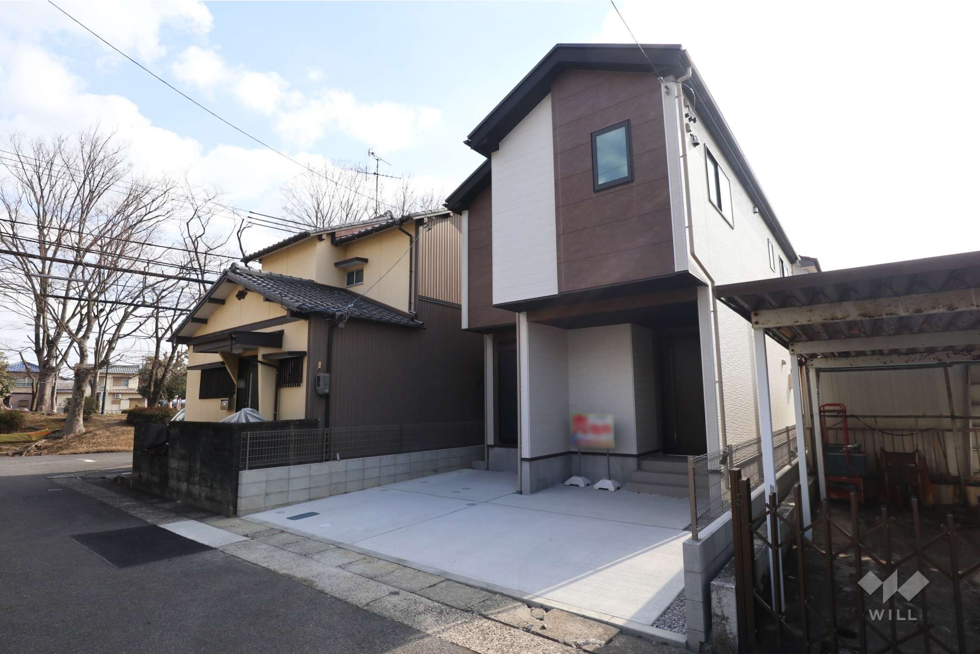 愛知県春日井市東野町西２丁目1