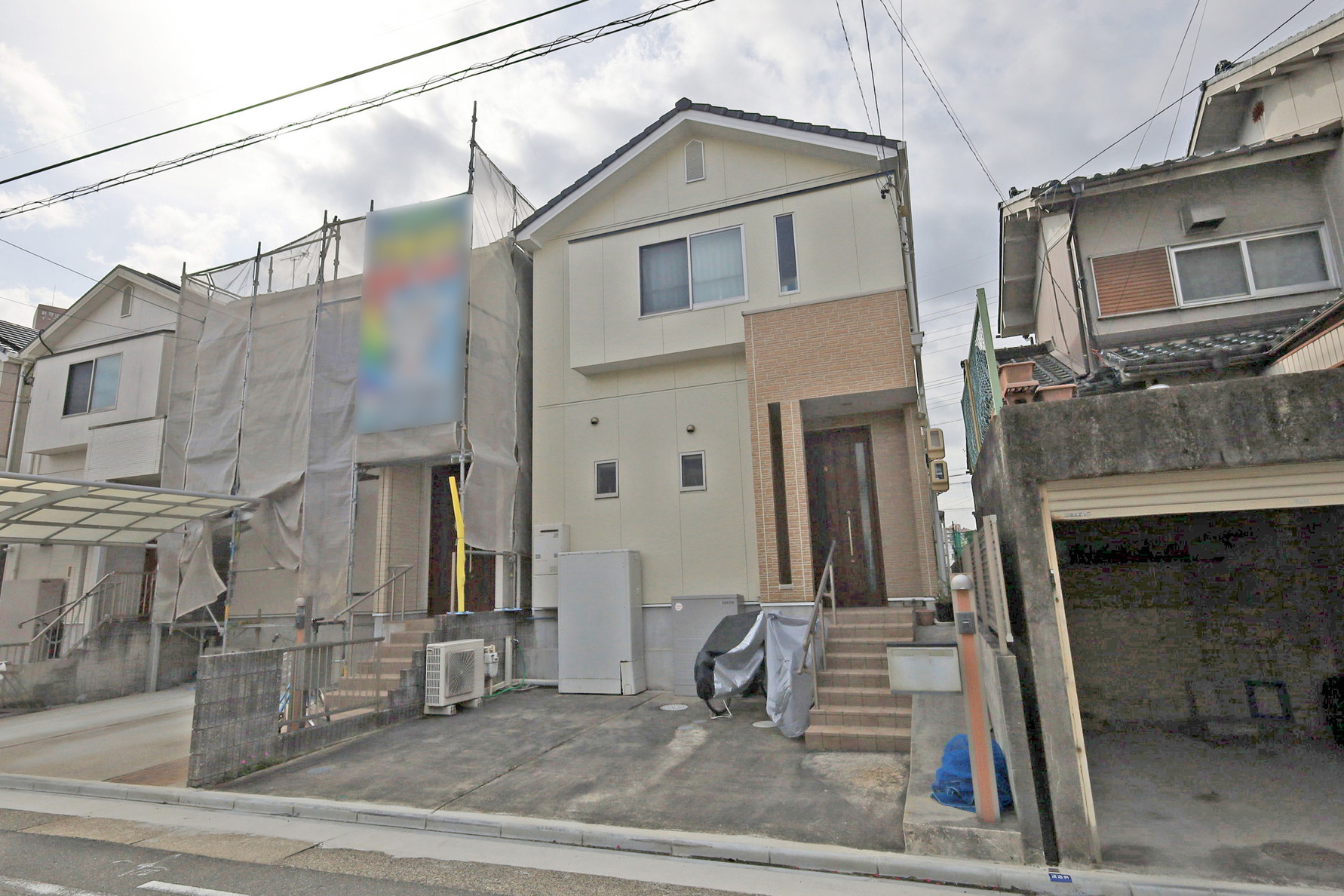愛知県名古屋市守山区大永寺町5
