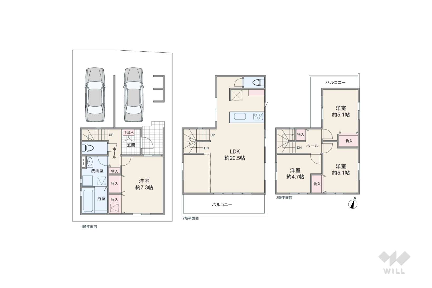 愛知県春日井市貴船町