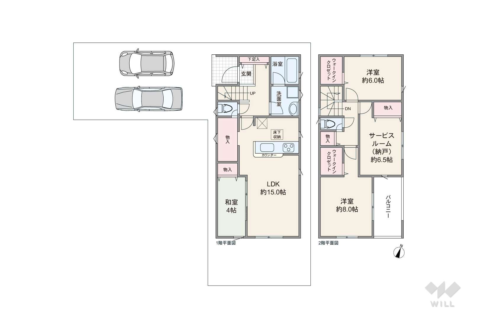 愛知県春日井市柏井町５丁目320