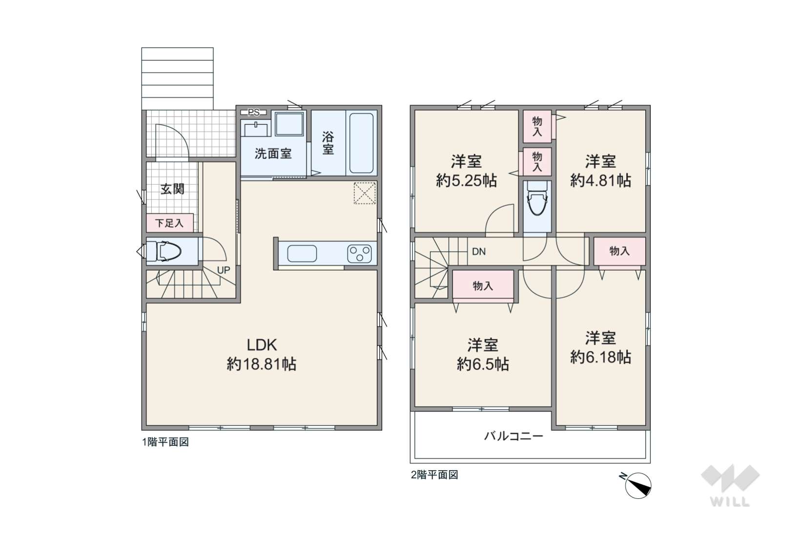 愛知県春日井市高森台７丁目1