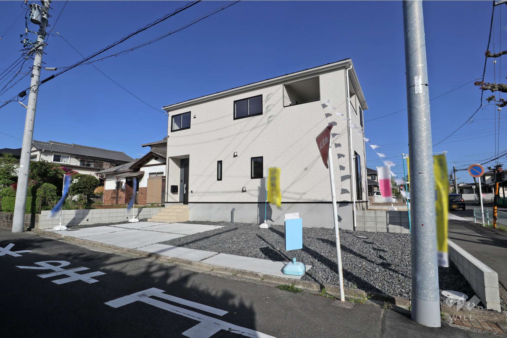 愛知県春日井市岩成台９丁目6