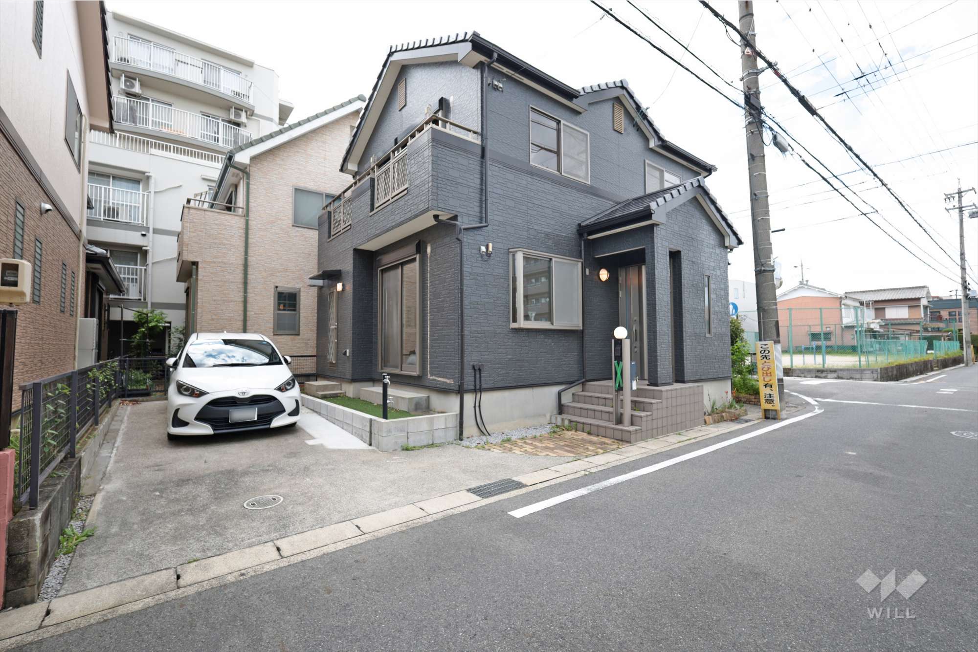 愛知県名古屋市北区中味鋺３丁目221