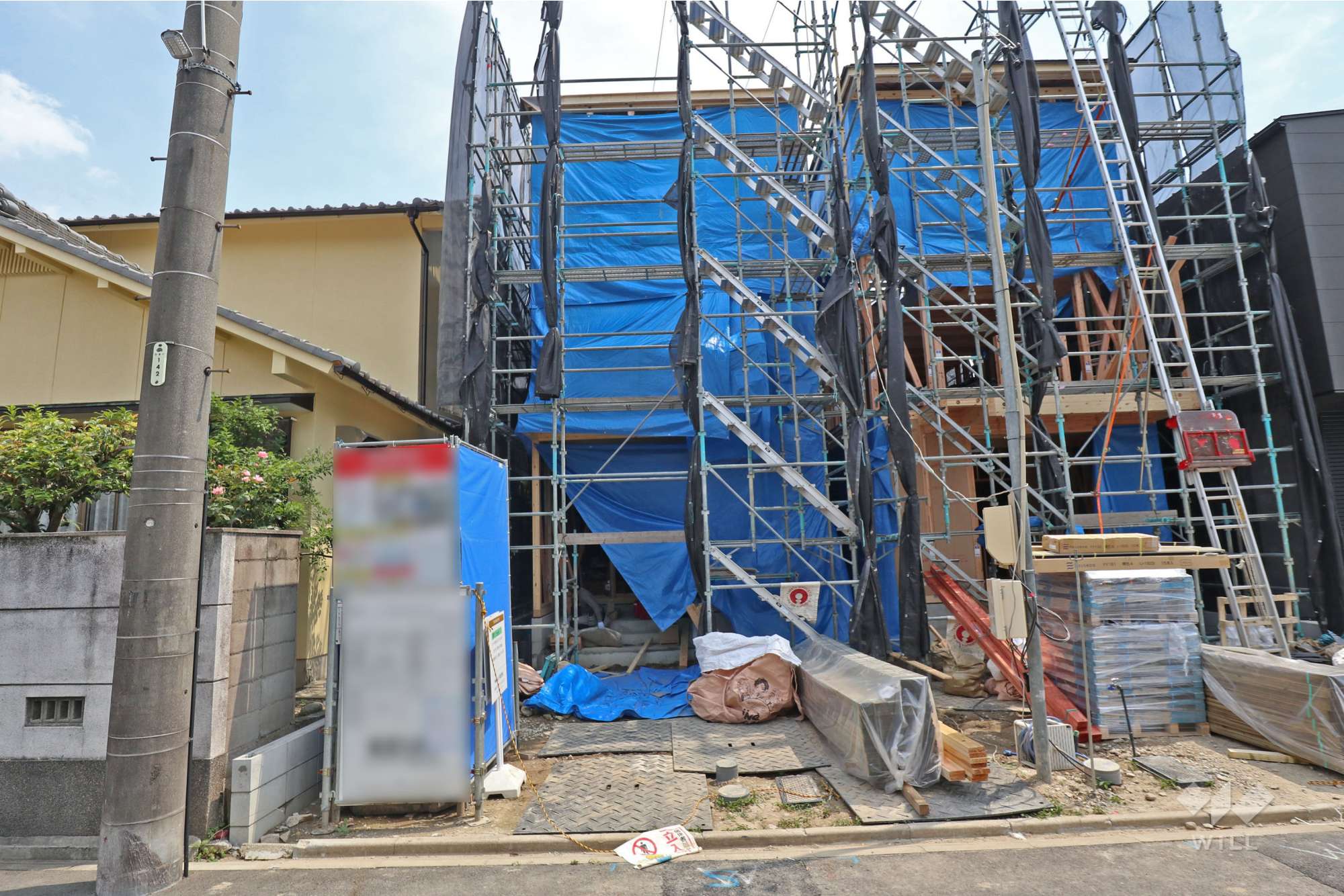 愛知県名古屋市北区八代町２丁目