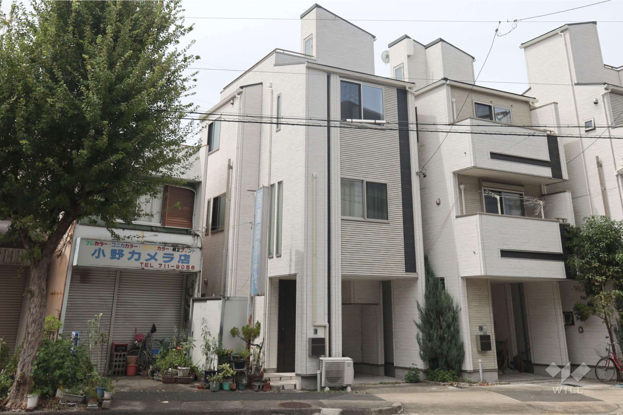 愛知県名古屋市東区矢田2丁目19