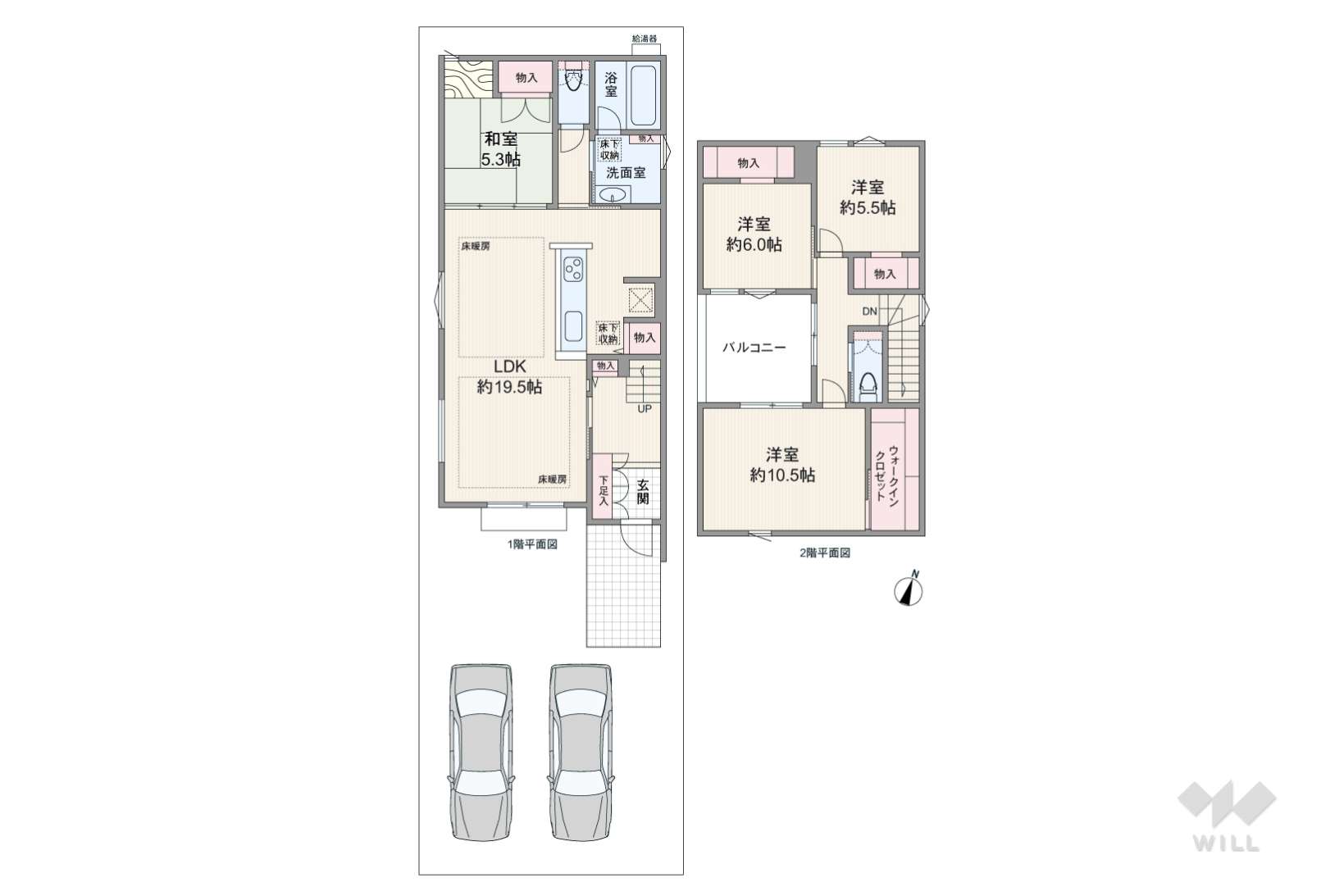 愛知県名古屋市守山区笹ヶ根3丁目407