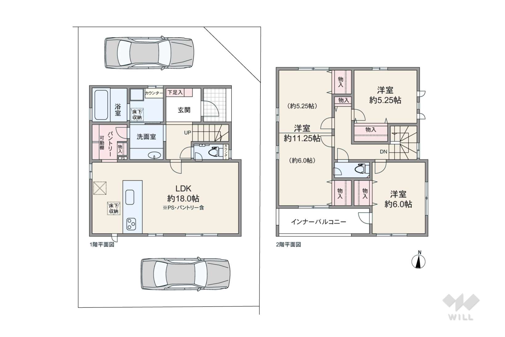 愛知県名古屋市守山区小幡３丁目912