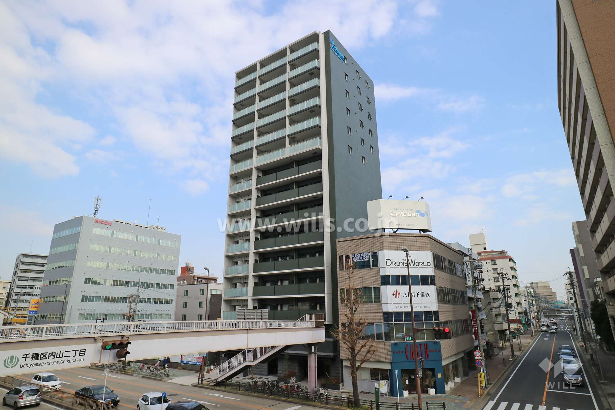 愛知県名古屋市千種区内山2丁目15