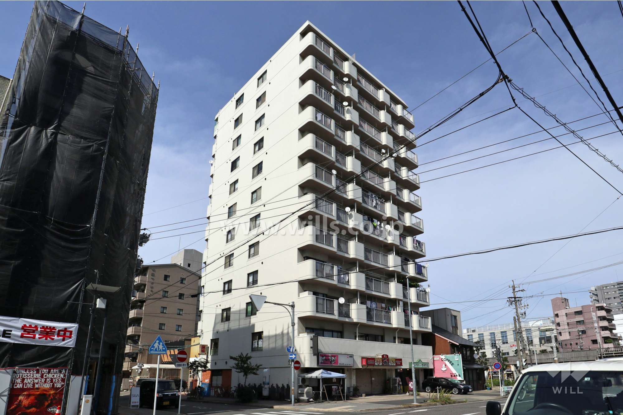 愛知県名古屋市中区金山３丁目15