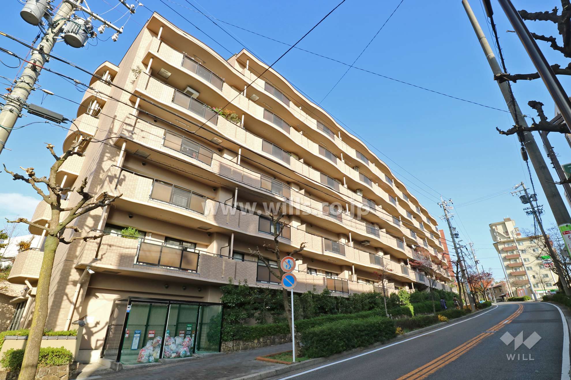 愛知県名古屋市千種区猫洞通１丁目5