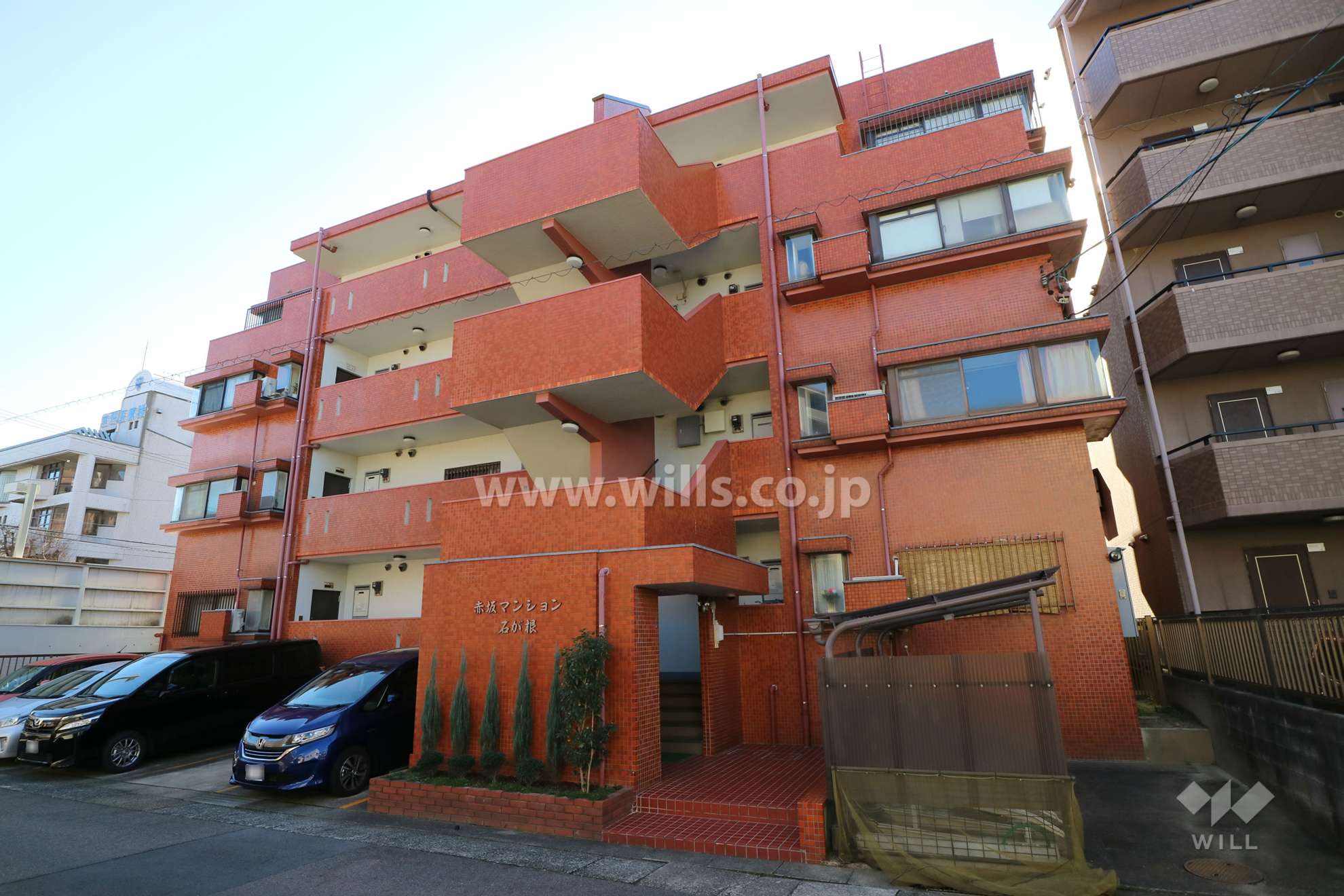 愛知県名古屋市名東区石が根町62