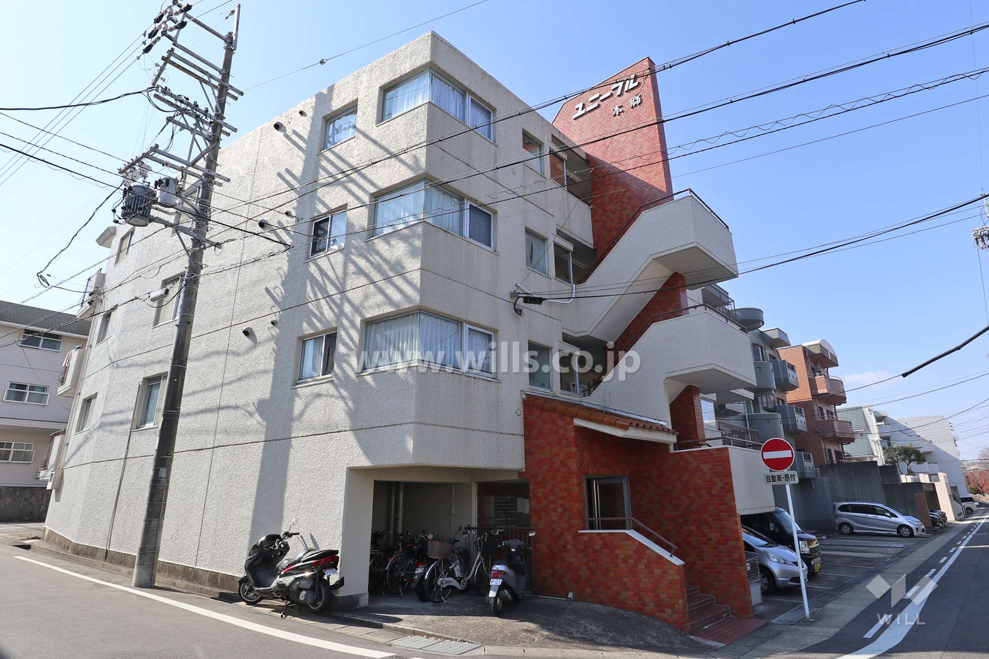 愛知県名古屋市名東区社が丘４丁目608