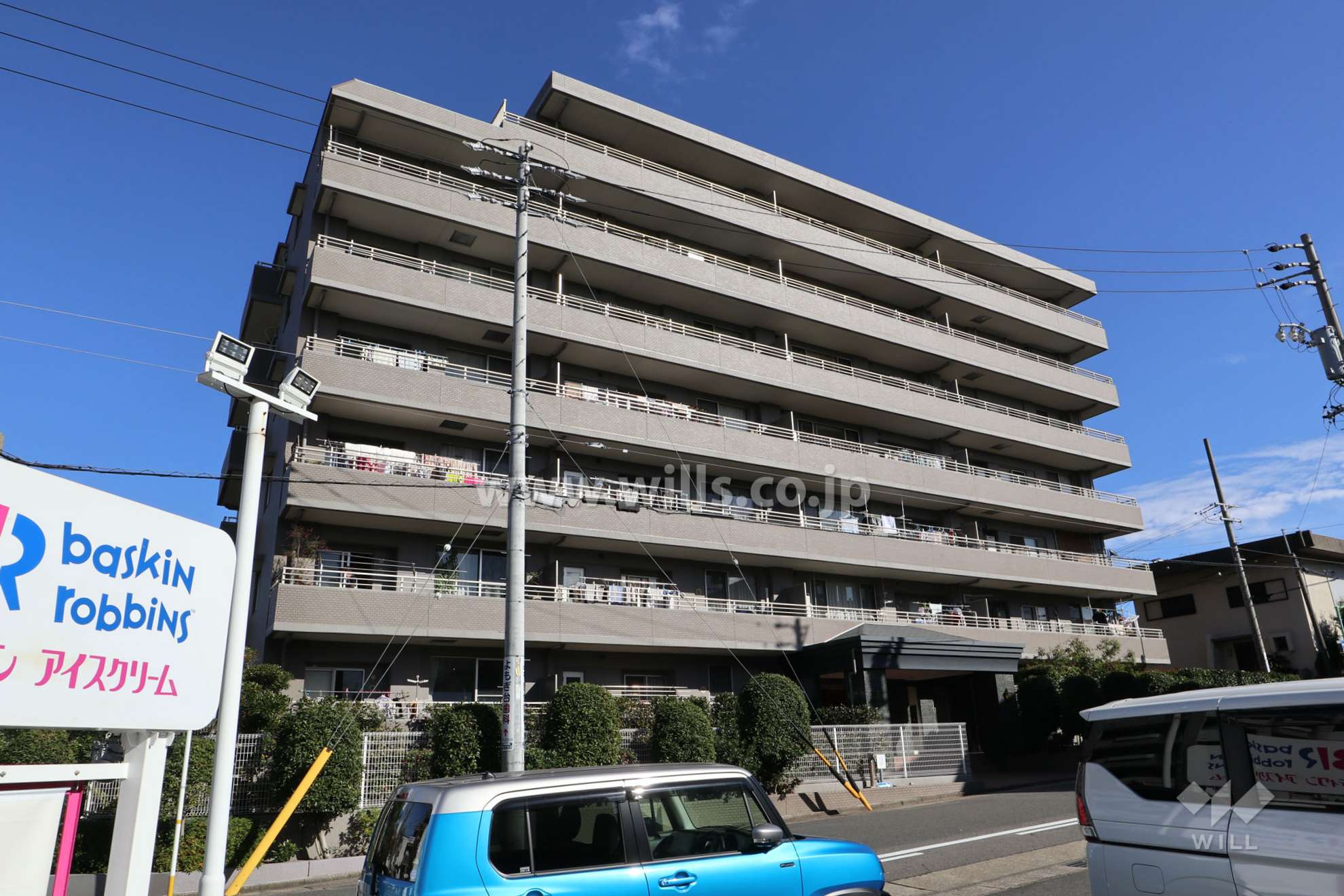 よもぎ台パークホームズ