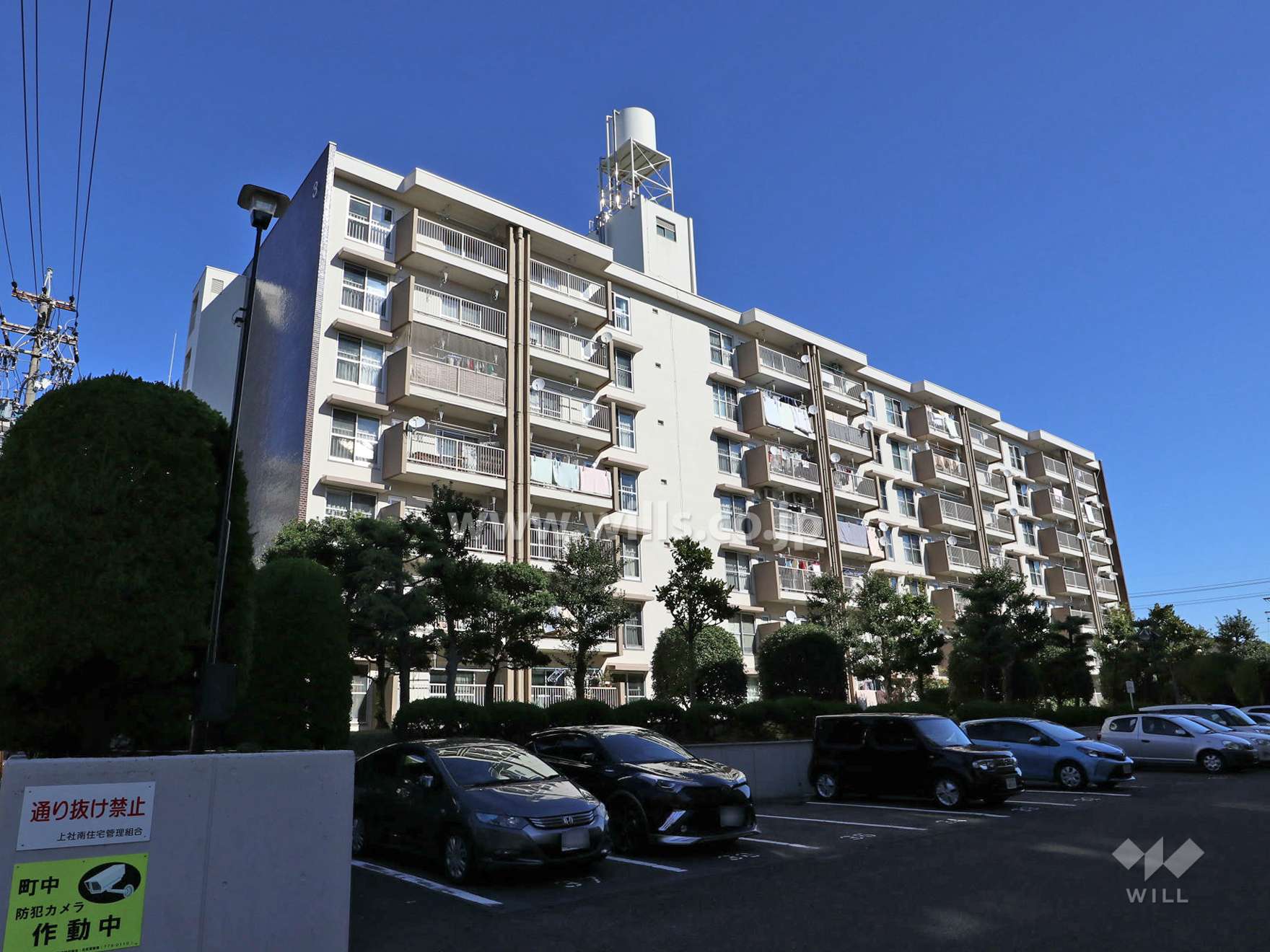 愛知県名古屋市名東区社口１丁目