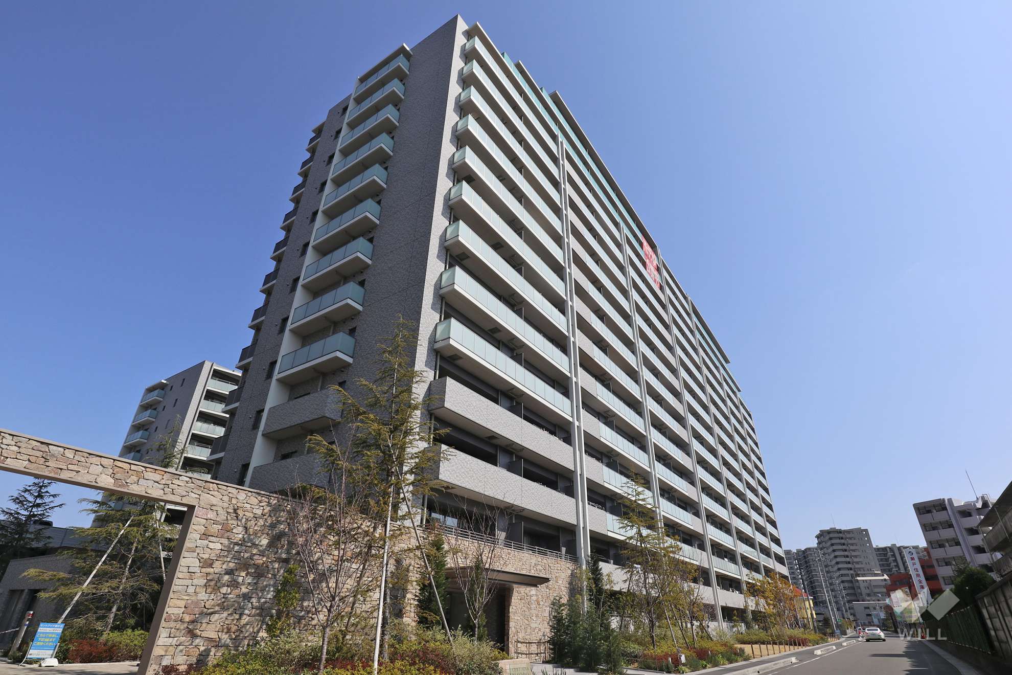 愛知県長久手市東原山11