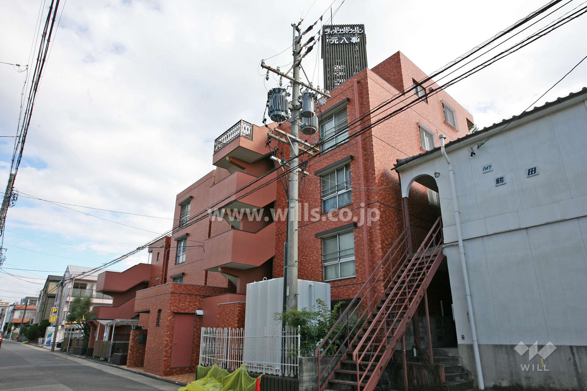 愛知県名古屋市天白区元八事５丁目68