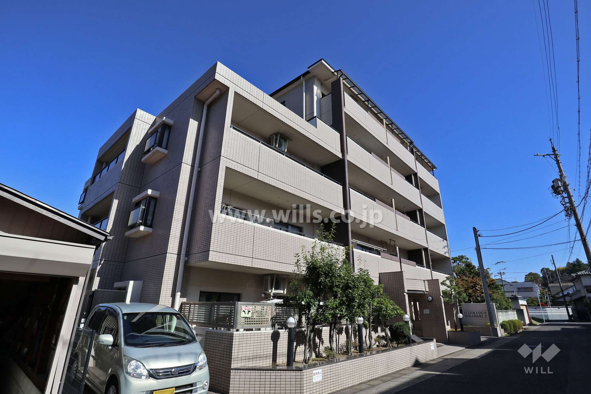 愛知県名古屋市天白区中平３丁目210