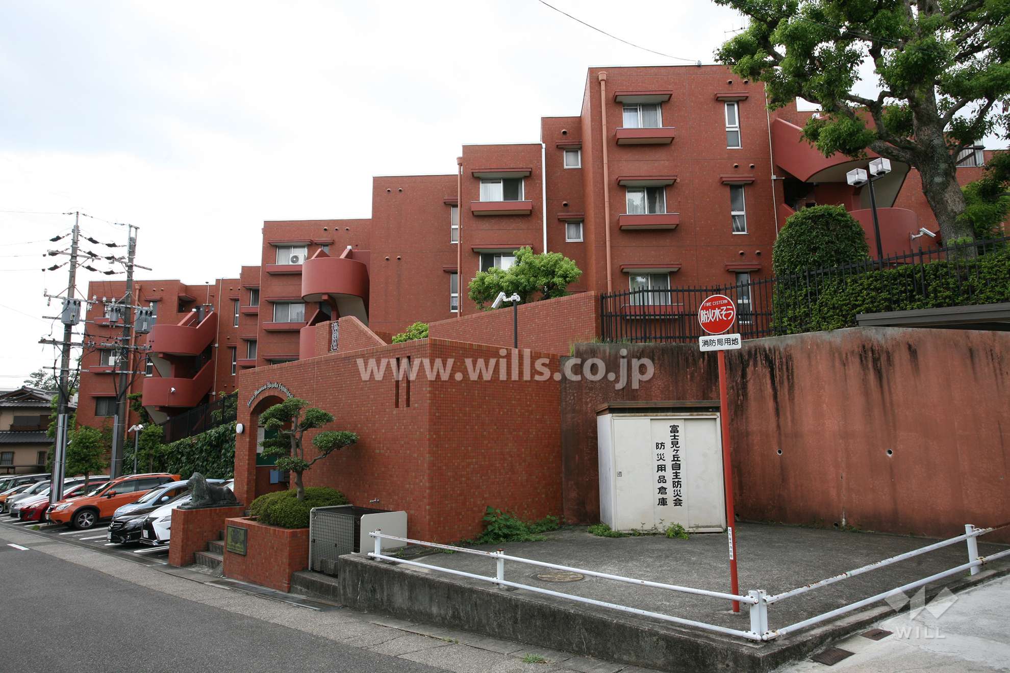 愛知県名古屋市昭和区八事富士見1111