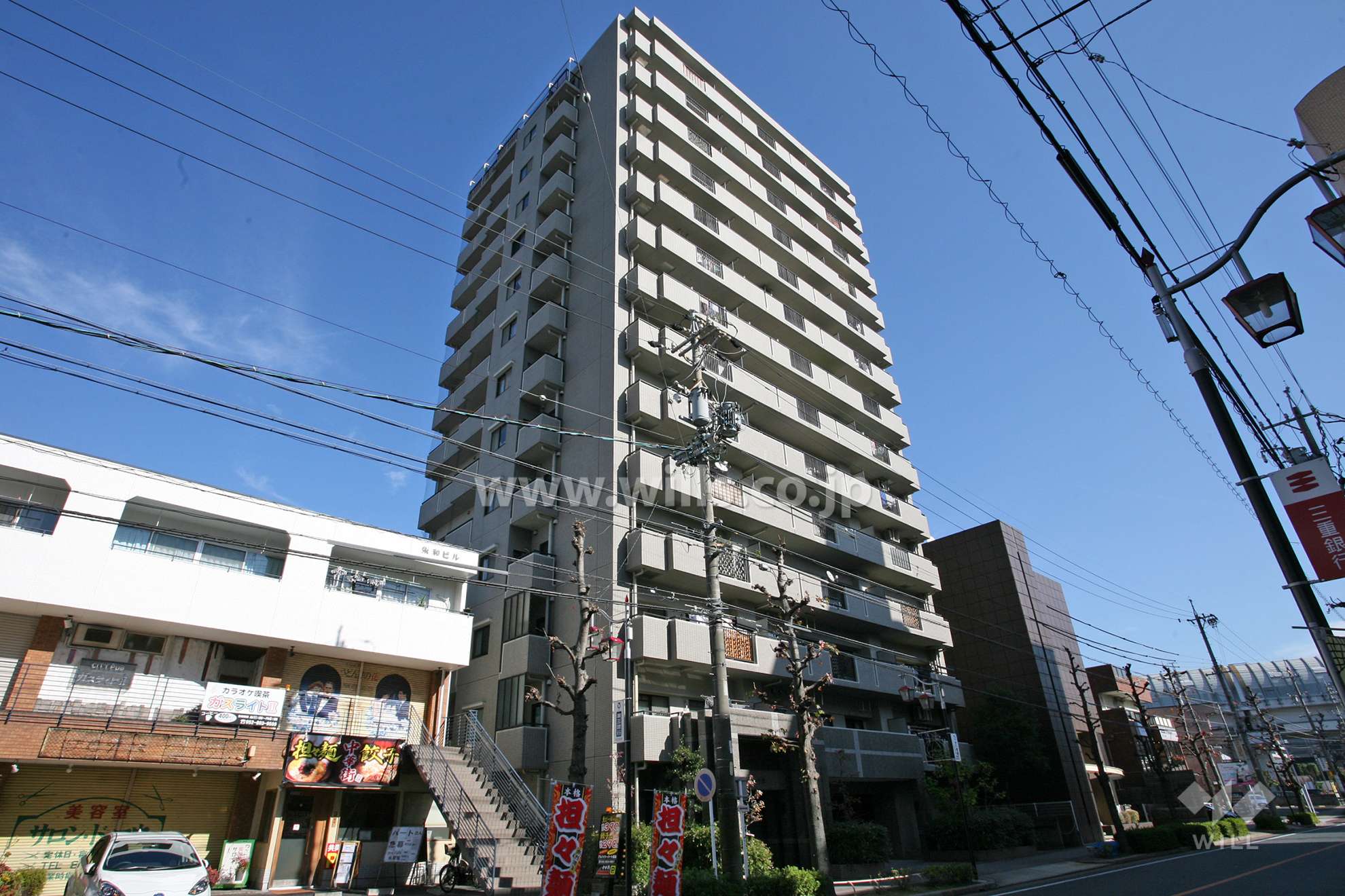愛知県名古屋市天白区原１丁目1610