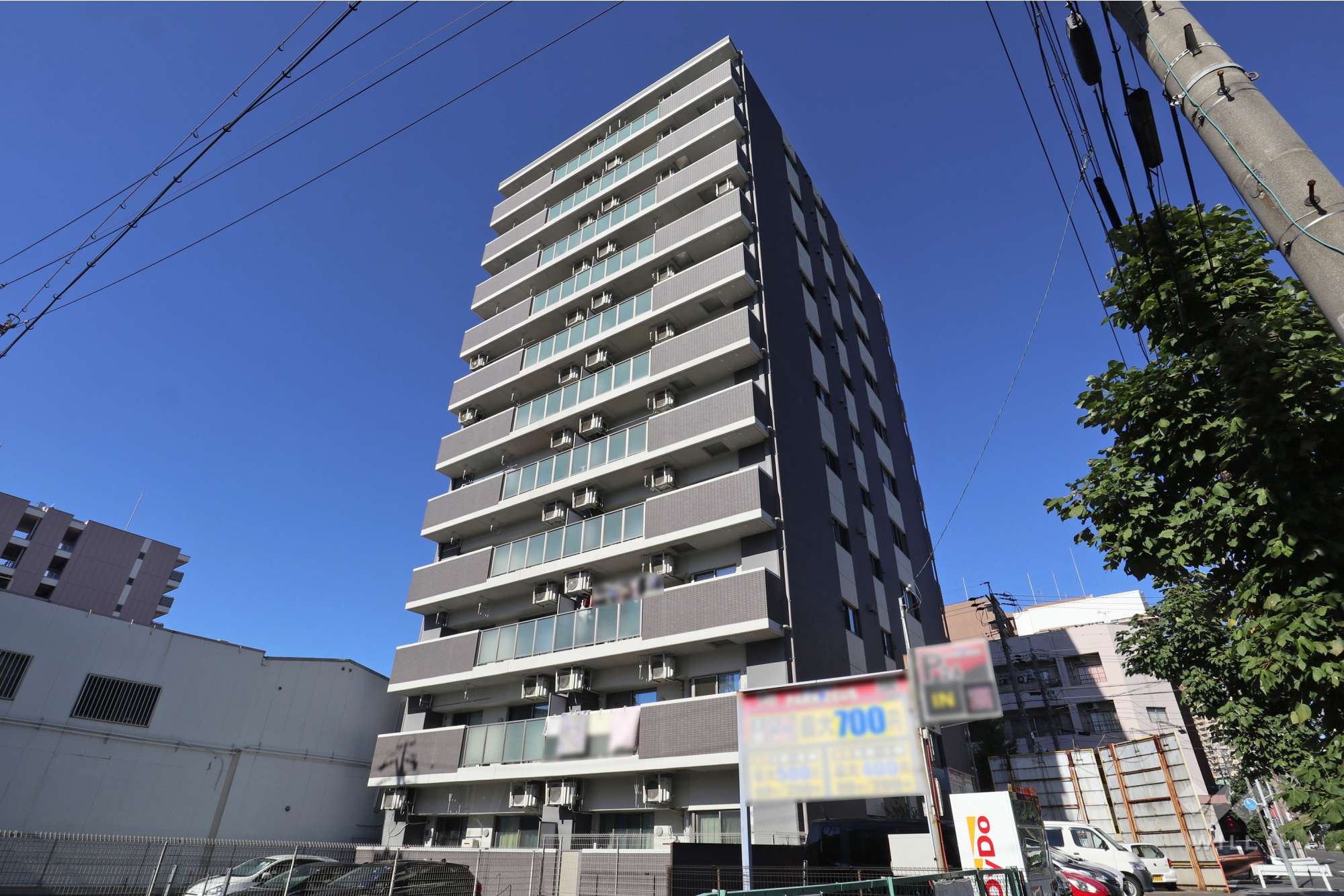 愛知県名古屋市中区新栄3丁目23