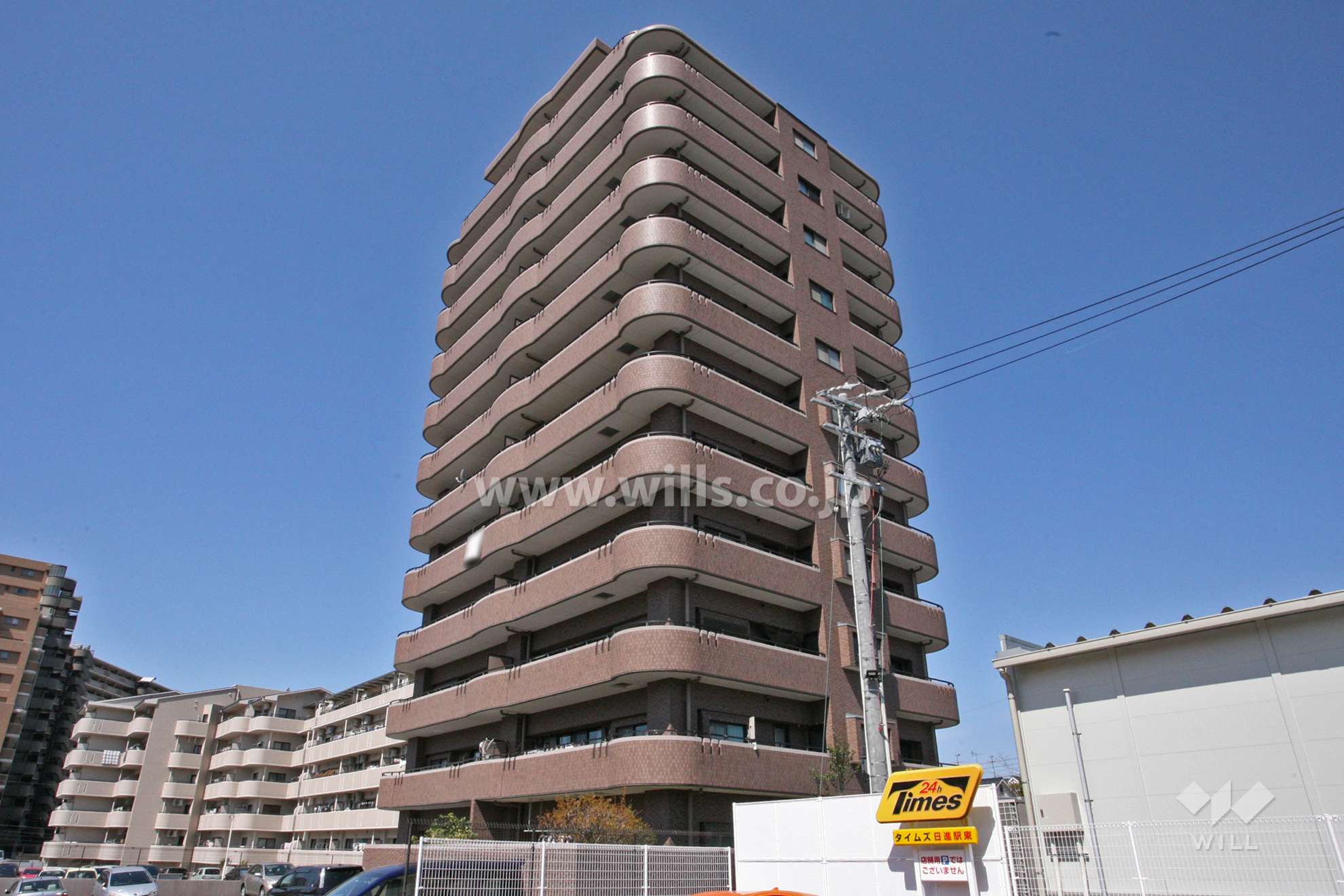 愛知県日進市栄2丁目902