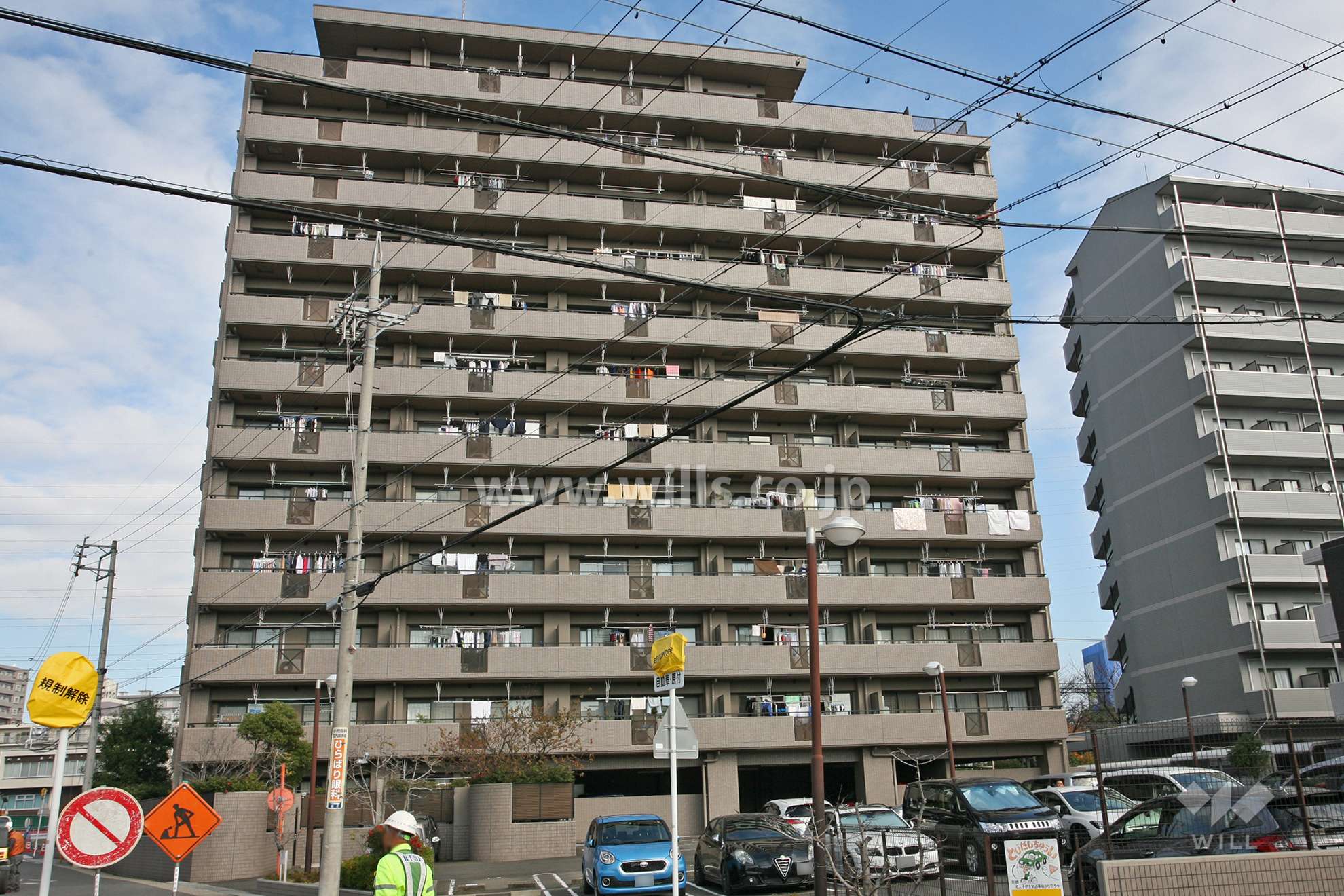愛知県名古屋市天白区原2丁目201