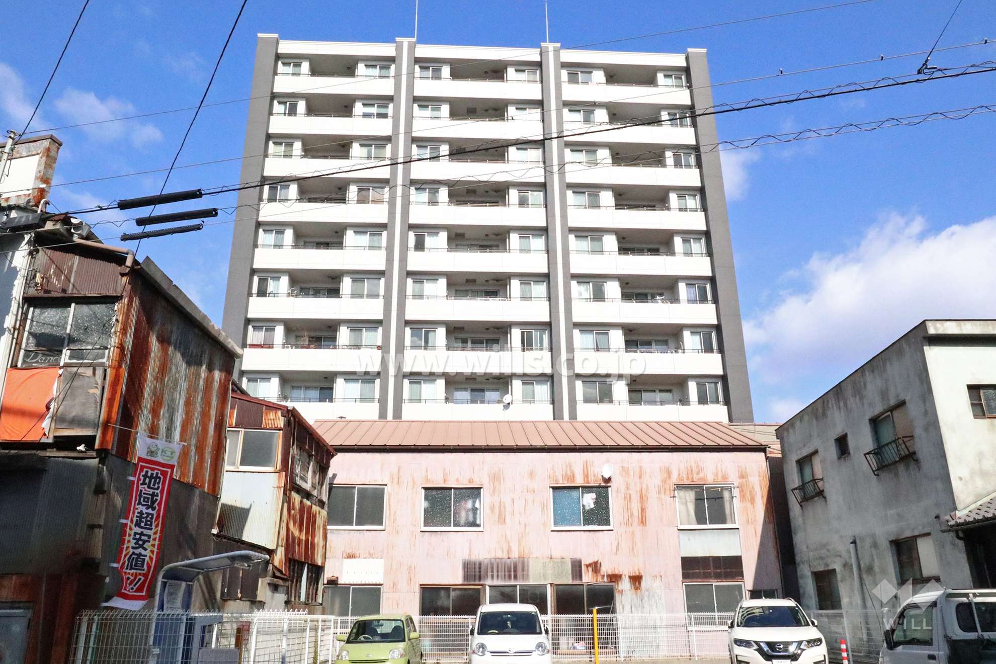 愛知県名古屋市昭和区御器所１丁目20