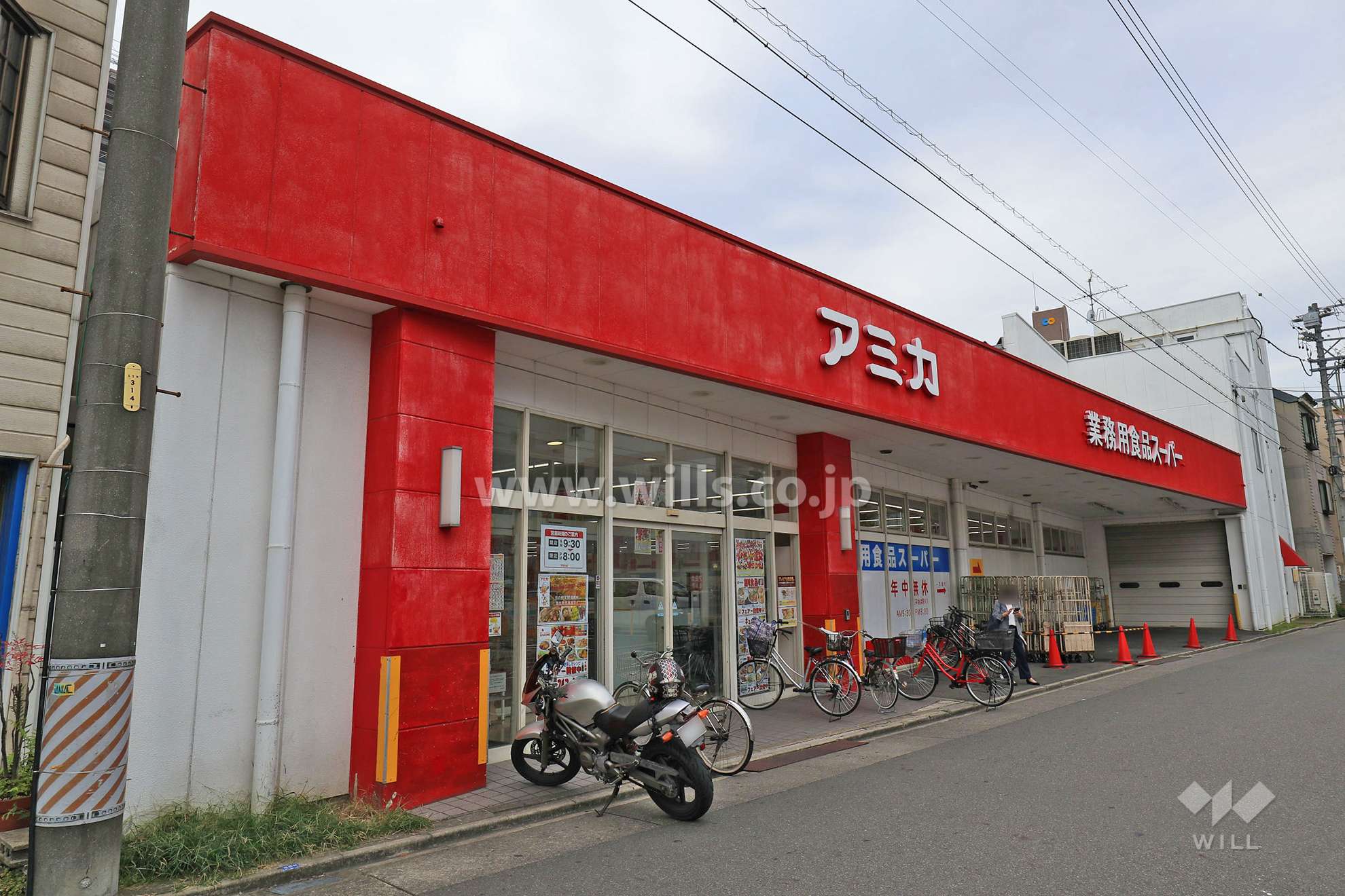 アミカ(大須店)の外観