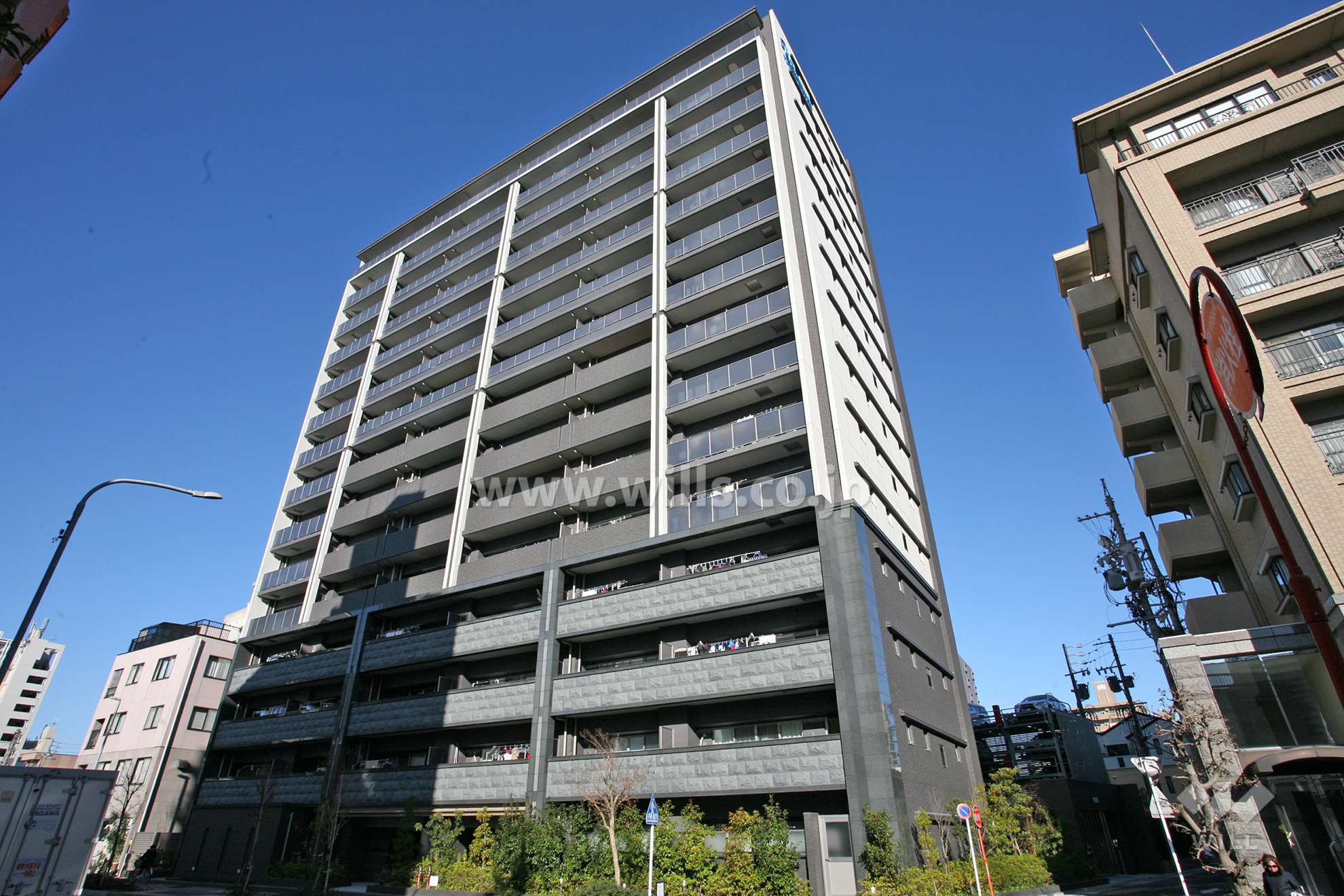 愛知県名古屋市東区泉３丁目11