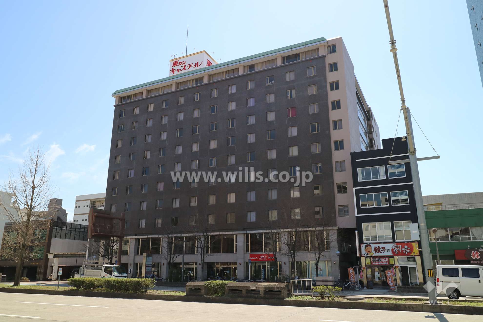愛知県名古屋市東区東桜２丁目3