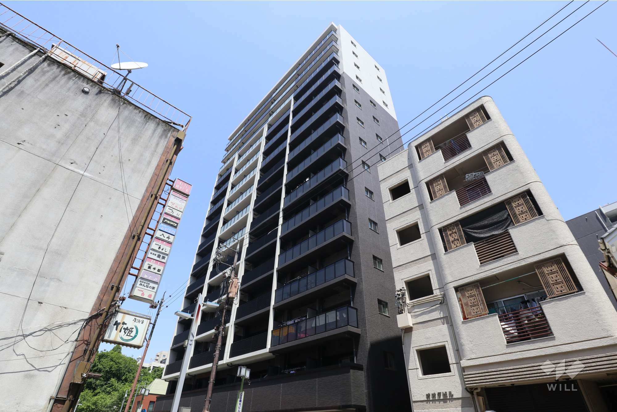 愛知県名古屋市中区栄５丁目5