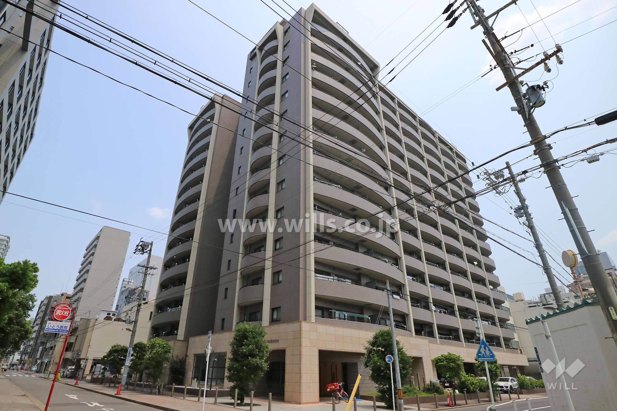 愛知県名古屋市中区栄１丁目231