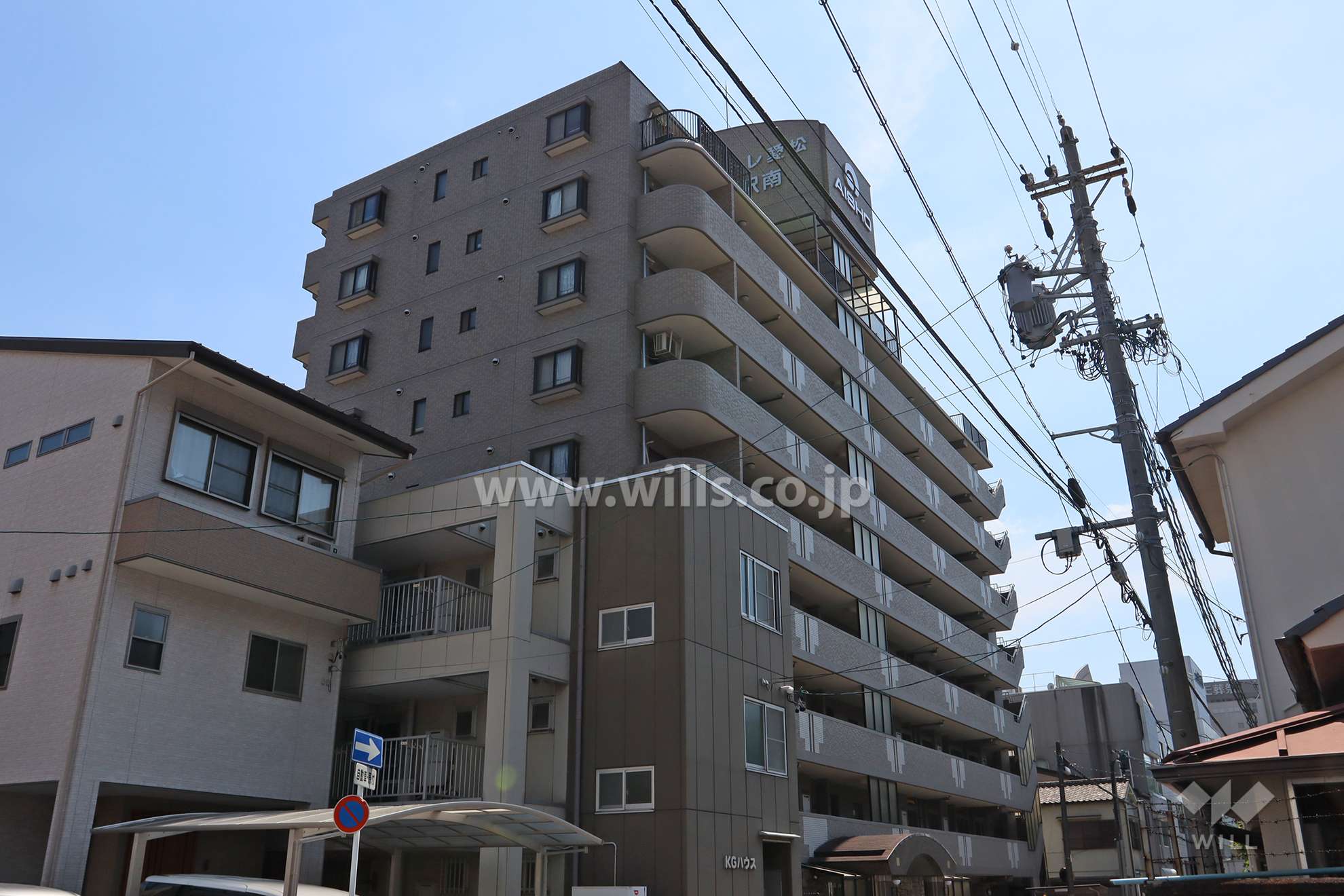 愛知県名古屋市中村区名駅南３丁目13