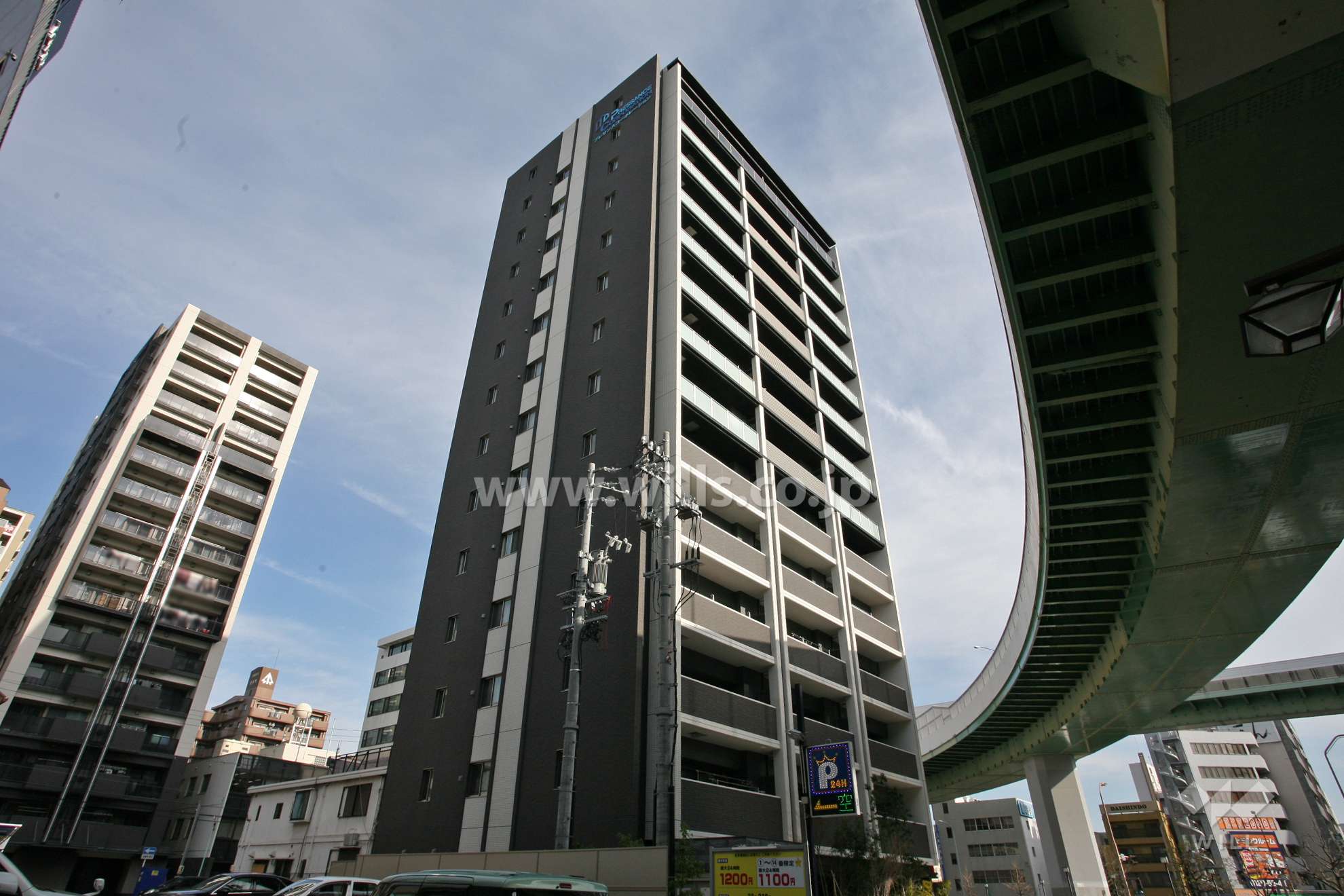 愛知県名古屋市東区東片端町33